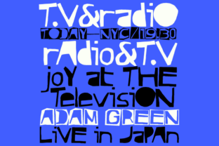 Ernest: A Typeface for the Bold and Rebellious